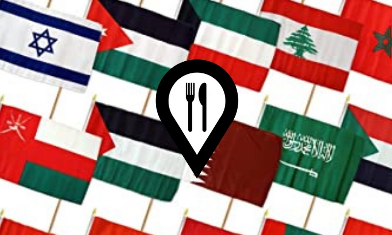 Tiendas para comprar comida arabe online de oriente medio